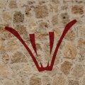 Viepern Sign Wall.jpg