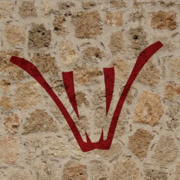 Datei:Viepern Sign Wall.jpg