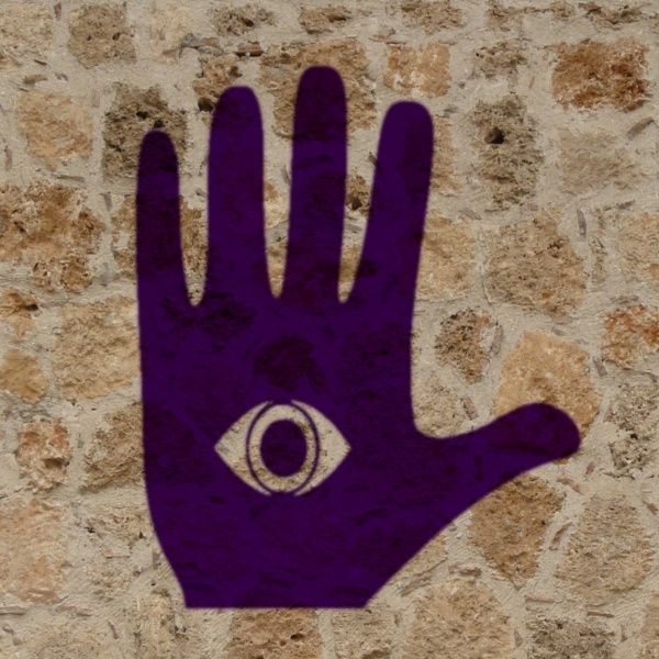 Datei:Salum Sign Wall.jpg